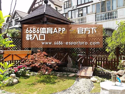 产品展示标题八