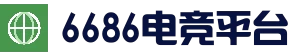 6686体育APP - 官方下载入口