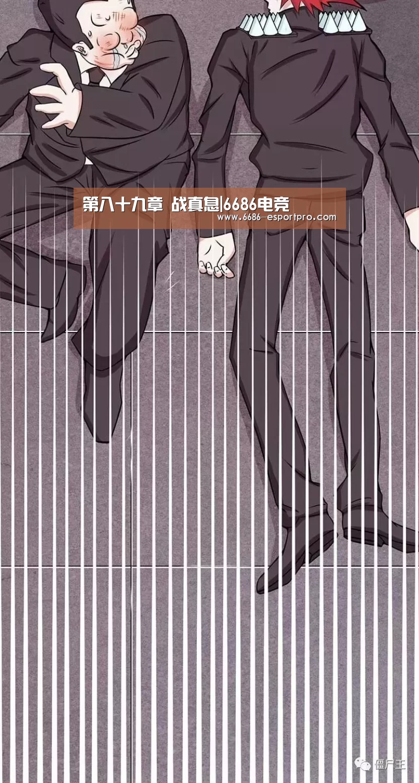 6686电竞平台